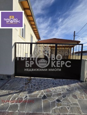 ������� ���� | Imot.bg � ����� ������ 3