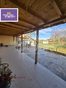 ������� ���� | Imot.bg � ����� ������ 11