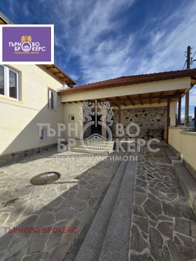 ������� ���� | Imot.bg � ����� ������ 5