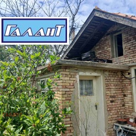 Продава  Къща, с. Осеново