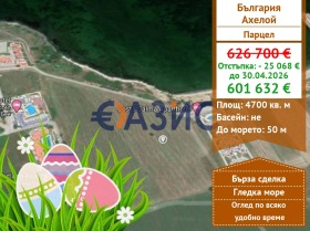 ����� ������� ������,��. ������, ������ ������