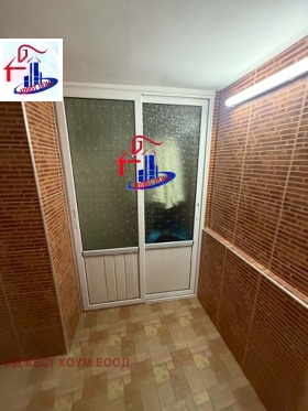 ������� ������������� ������ | Imot.bg � ����� ������ 4