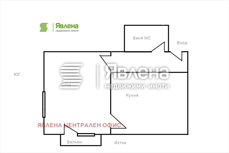 À vendre  Studio Sofia , Lyulin 9 , 49 m² | 61620130 - image [7]