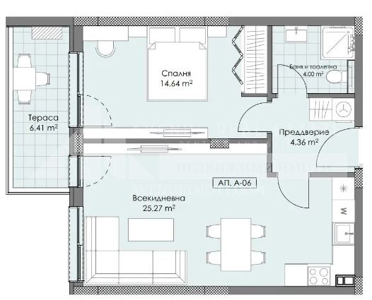 Satılık  1 yatak odası Plovdiv , Ostromila , 74 metrekare | 48111536 - görüntü [2]