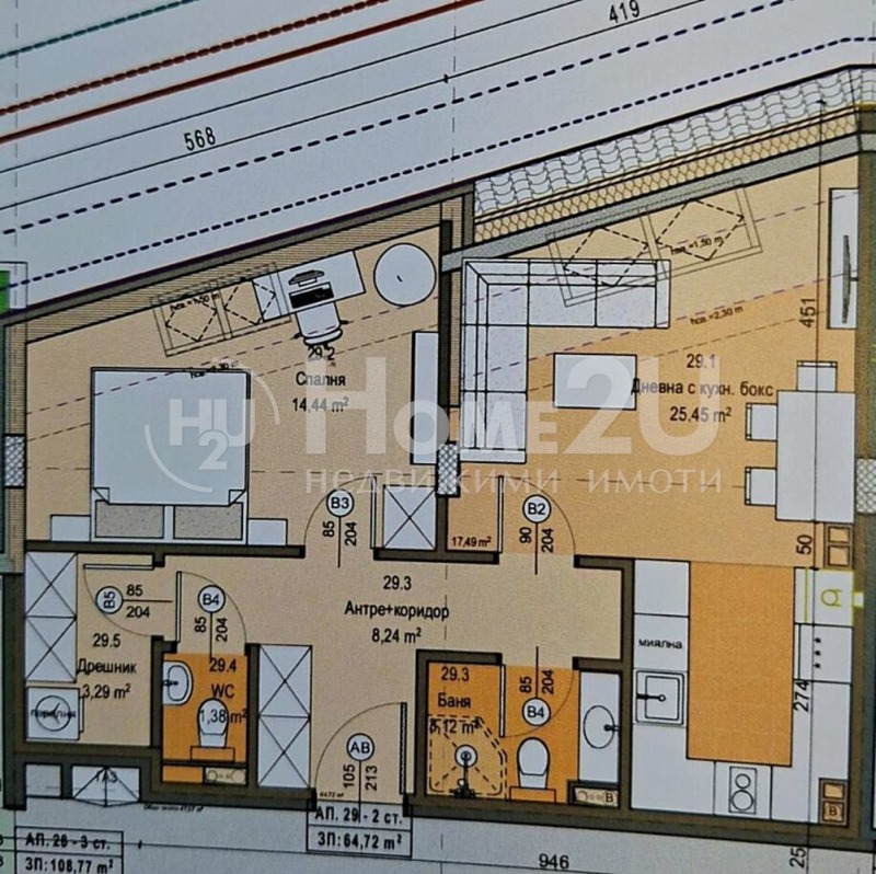 Продава 2-СТАЕН, гр. Перник, Изток, снимка 4 - Апартаменти - 53335884