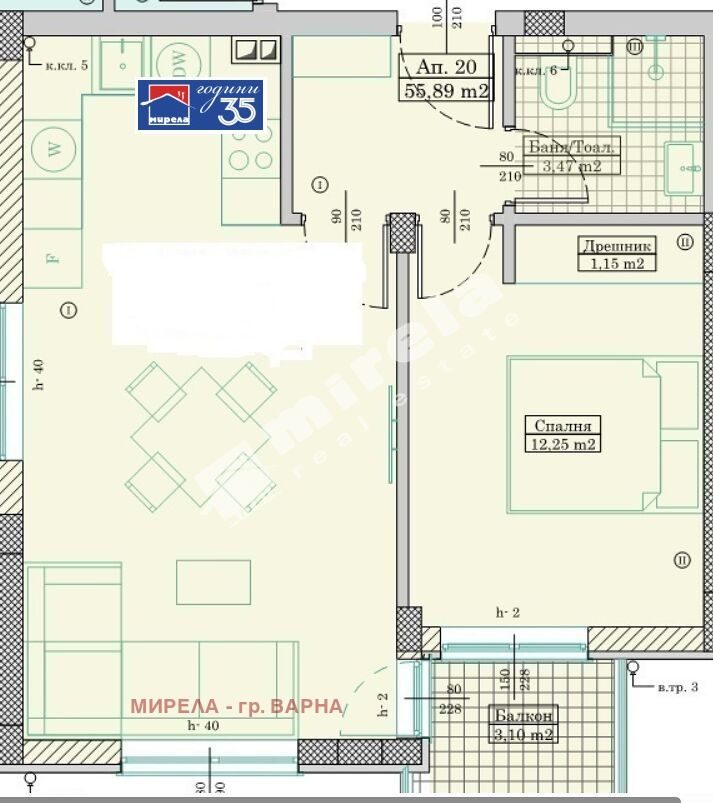 Продава 2-СТАЕН, гр. Варна, м-т Пчелина