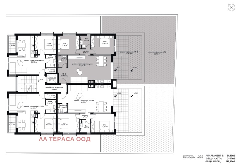 Продава 3-СТАЕН, гр. София, в.з.Американски колеж, снимка 4 - Aпартаменти - 49182847