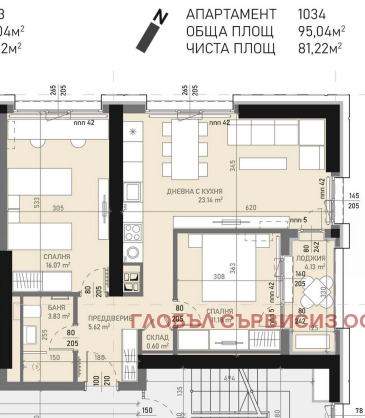 Продава 3-СТАЕН, град София, Банишора • 210000 € / 410724.30 лв. • 53606577 1