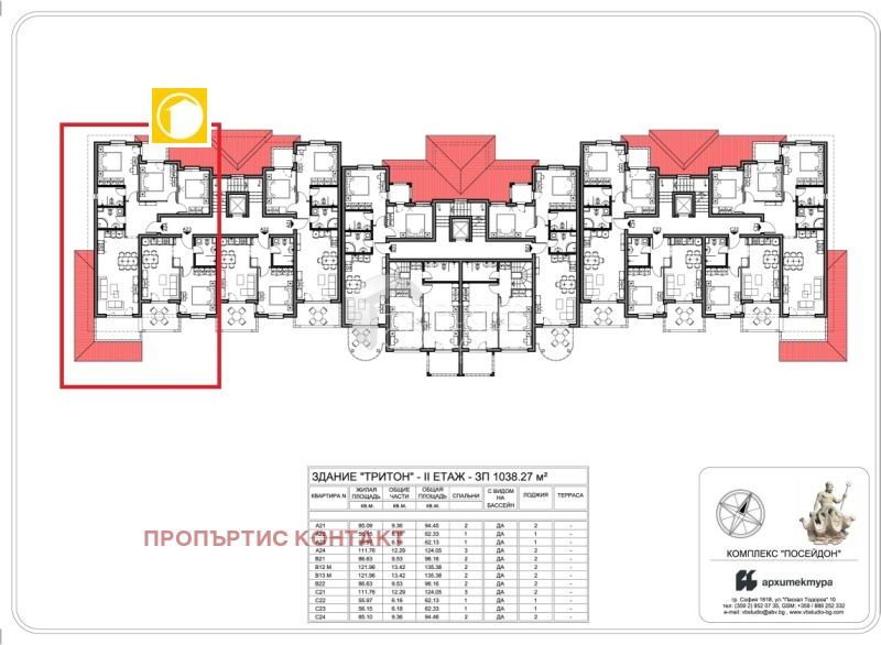Продава 3-СТАЕН, гр. Несебър, област Бургас, снимка 16 - Апартаменти - 53199429
