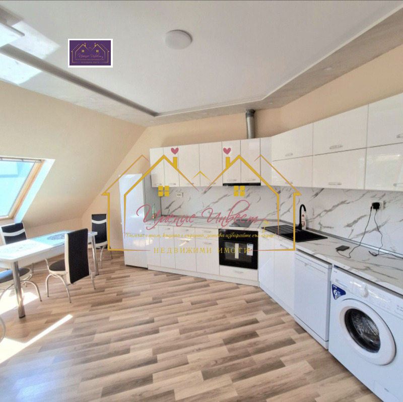 Продава 4-СТАЕН, гр. Русе, Широк център