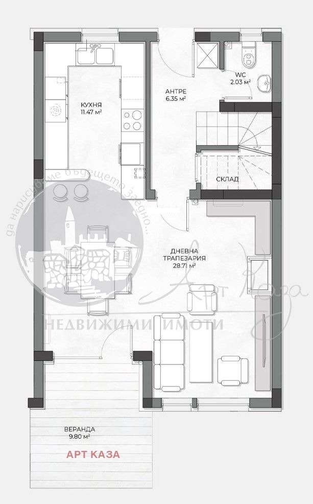 Продава КЪЩА, с. Марково, област Пловдив, снимка 3 - Къщи - 49461632