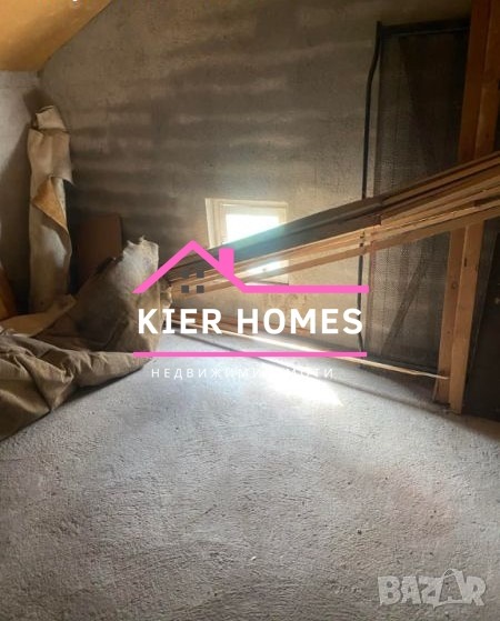 Продава  Къща област Хасково , гр. Харманли , 100 кв.м | 65074330 - изображение [11]