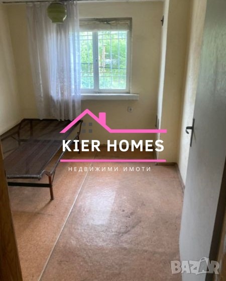 Продава  Къща област Хасково , гр. Харманли , 100 кв.м | 65074330 - изображение [9]