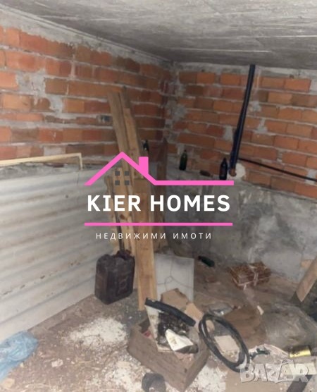 Продава  Къща област Хасково , гр. Харманли , 100 кв.м | 65074330 - изображение [6]