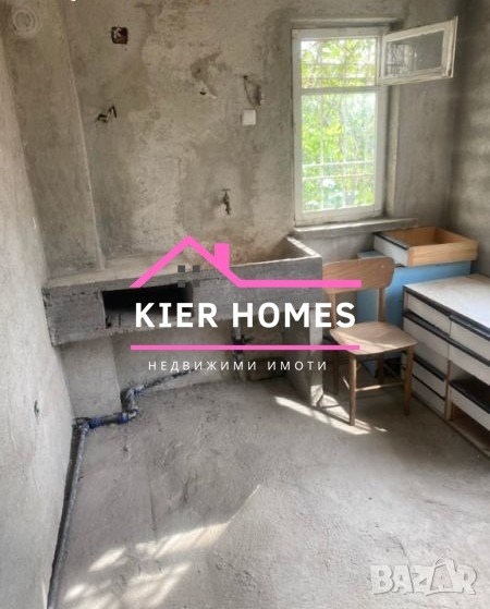 Продава  Къща област Хасково , гр. Харманли , 100 кв.м | 65074330 - изображение [7]