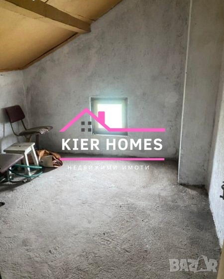 Продава  Къща област Хасково , гр. Харманли , 100 кв.м | 65074330 - изображение [15]