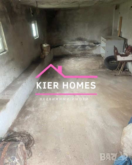 Продава  Къща област Хасково , гр. Харманли , 100 кв.м | 65074330 - изображение [16]