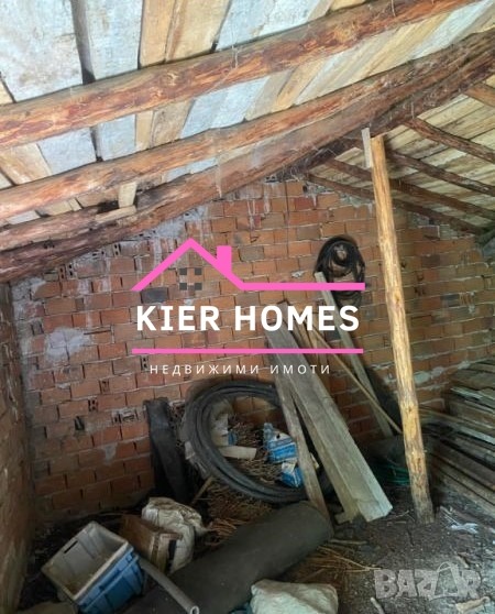 Продава  Къща област Хасково , гр. Харманли , 100 кв.м | 65074330 - изображение [4]