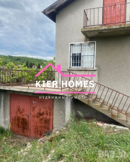 Продава  Къща област Хасково , гр. Харманли , 100 кв.м | 65074330 - изображение [2]