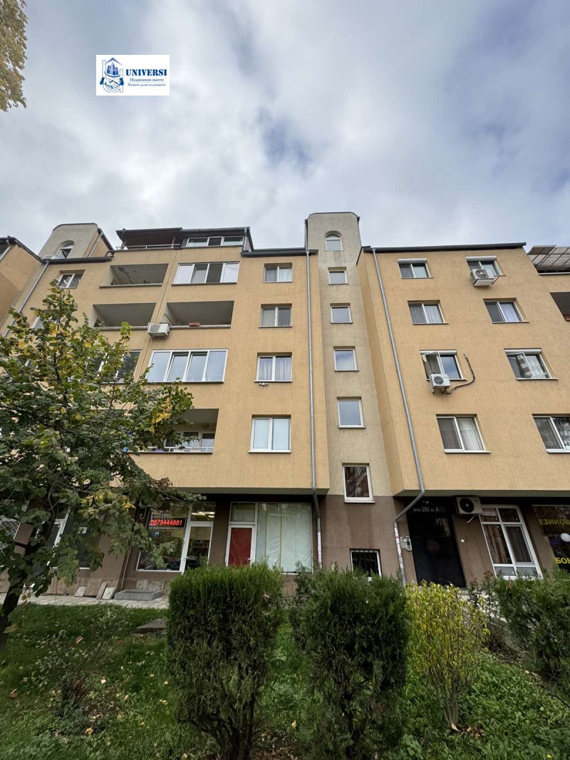 Te koop  Winkel Sofia , Ljulin 2 , 64 m² | 63051761