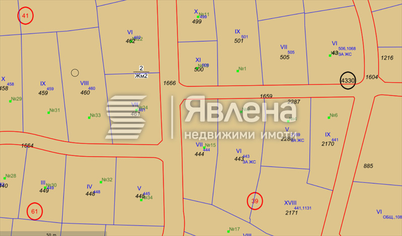 Продава ПАРЦЕЛ, гр. София, Горна баня, снимка 3 - Парцели - 55213118