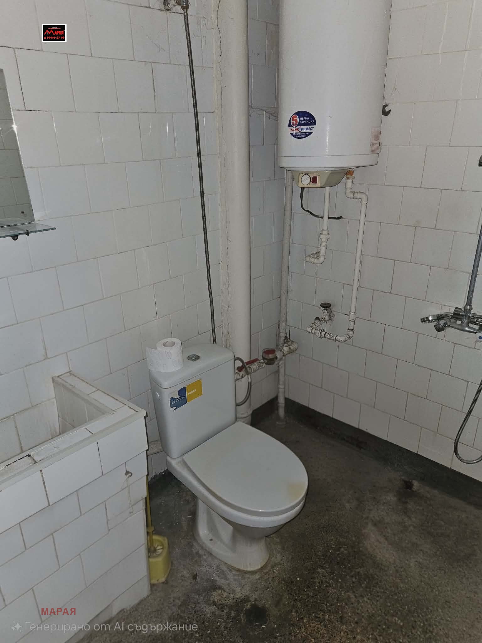 Продава 2-СТАЕН, гр. Русе, Хъшове, снимка 5 - Апартаменти - 54069480