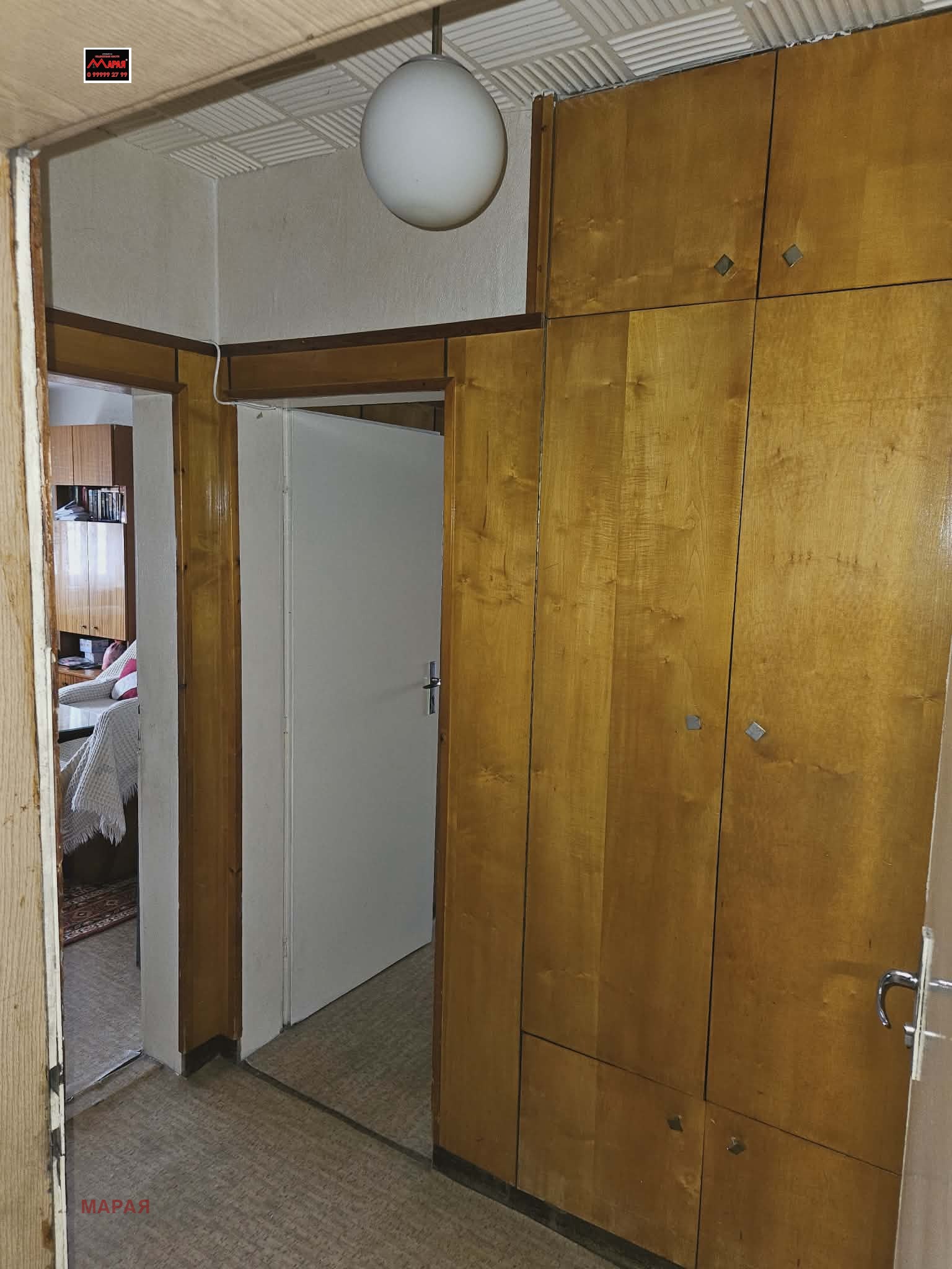 Продава 2-СТАЕН, гр. Русе, Хъшове, снимка 13 - Апартаменти - 54069480