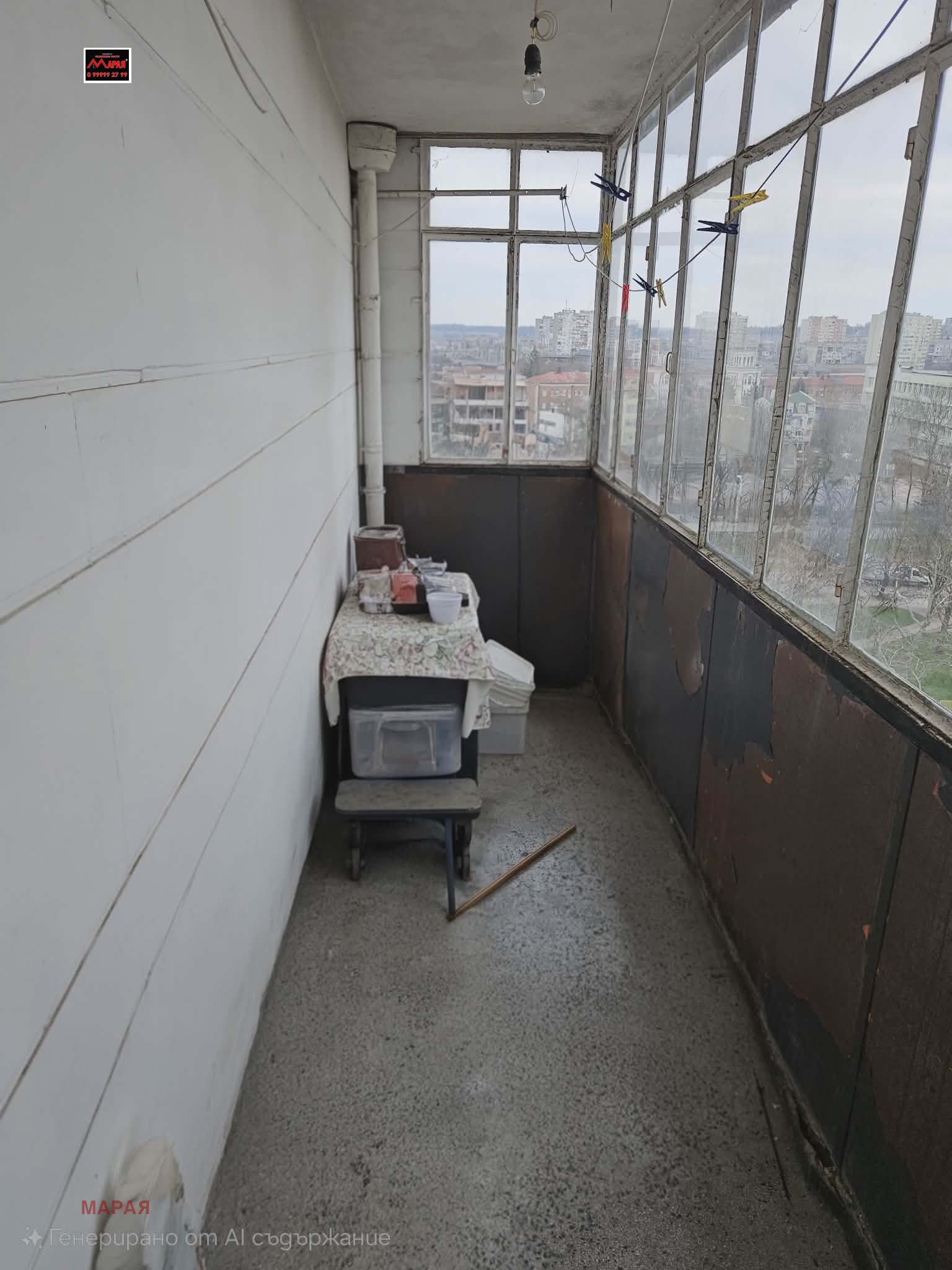 Продава 2-СТАЕН, гр. Русе, Хъшове, снимка 9 - Апартаменти - 54069480