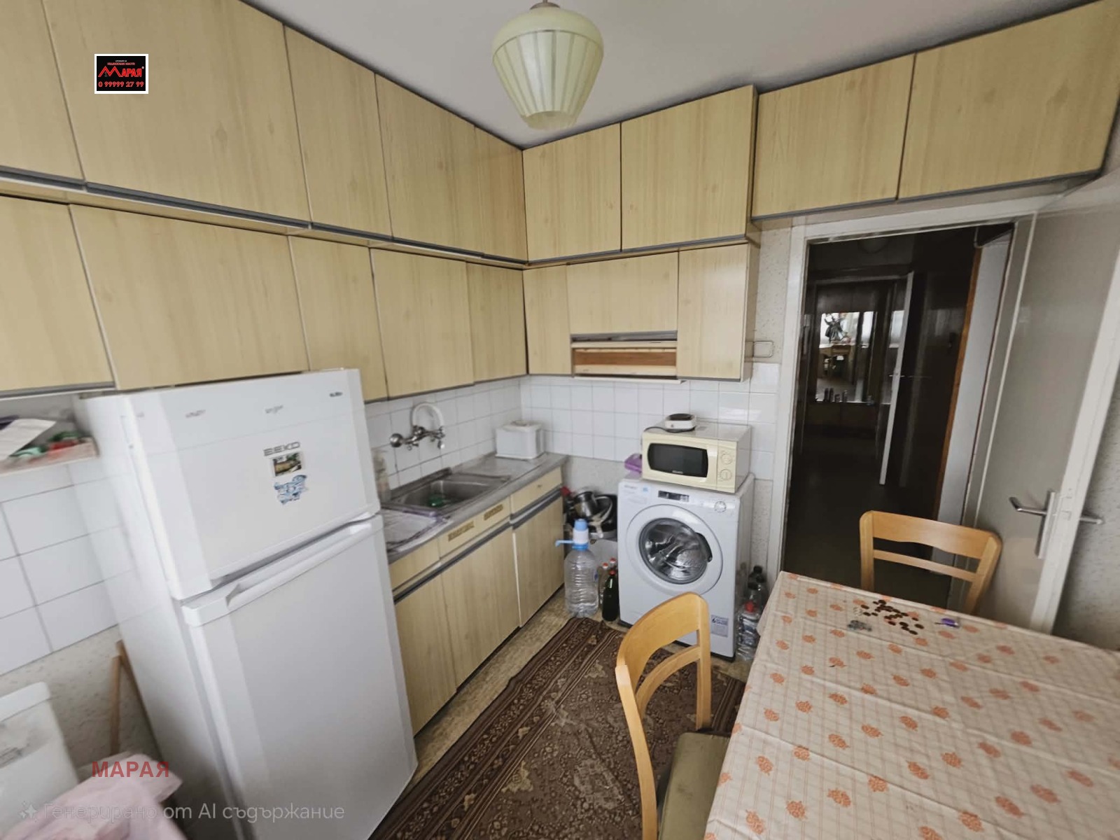 Продава 2-СТАЕН, гр. Русе, Хъшове, снимка 8 - Апартаменти - 54069480