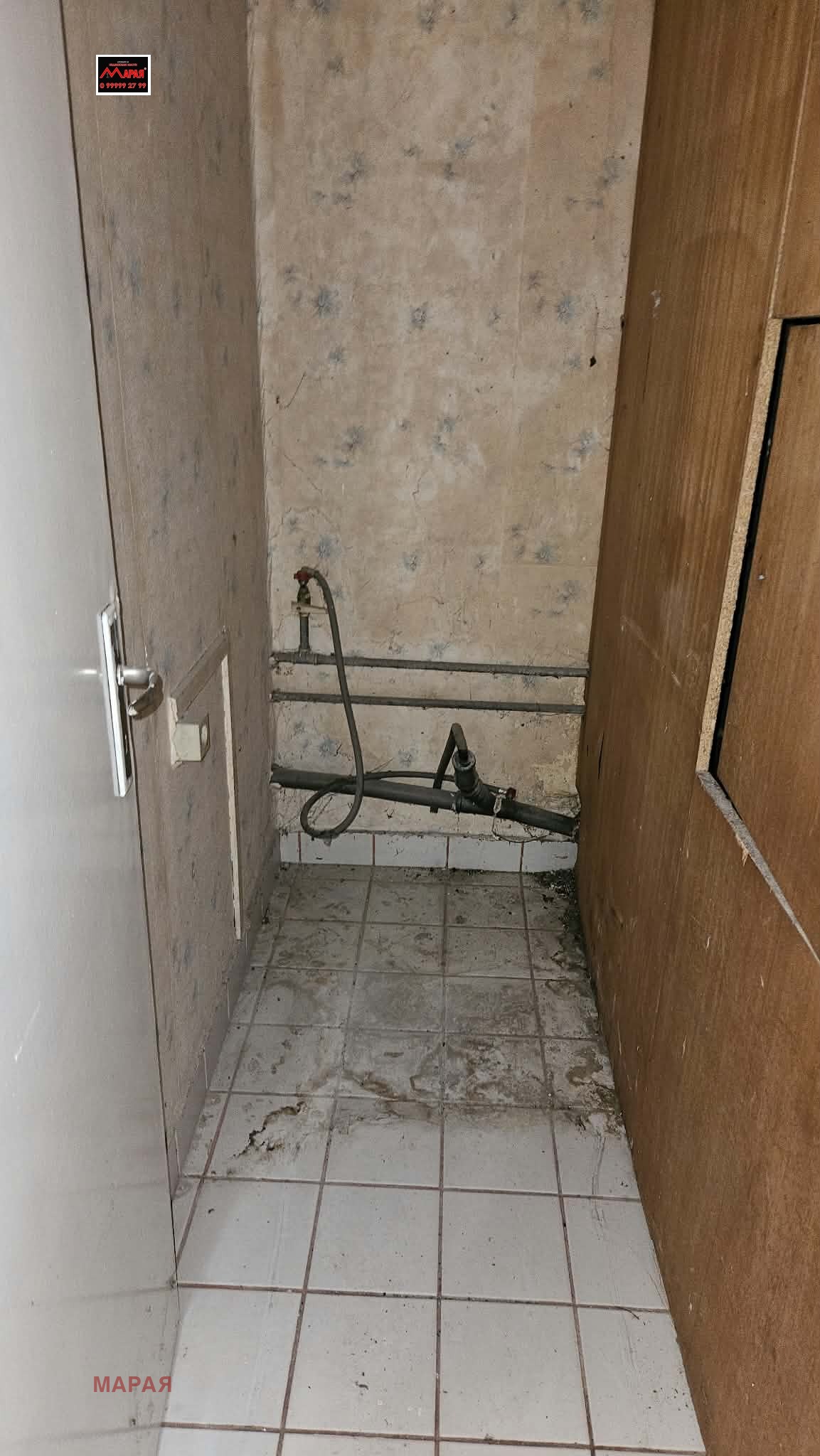 Продава 3-СТАЕН, гр. Русе, Родина 3, снимка 15 - Апартаменти - 55824738