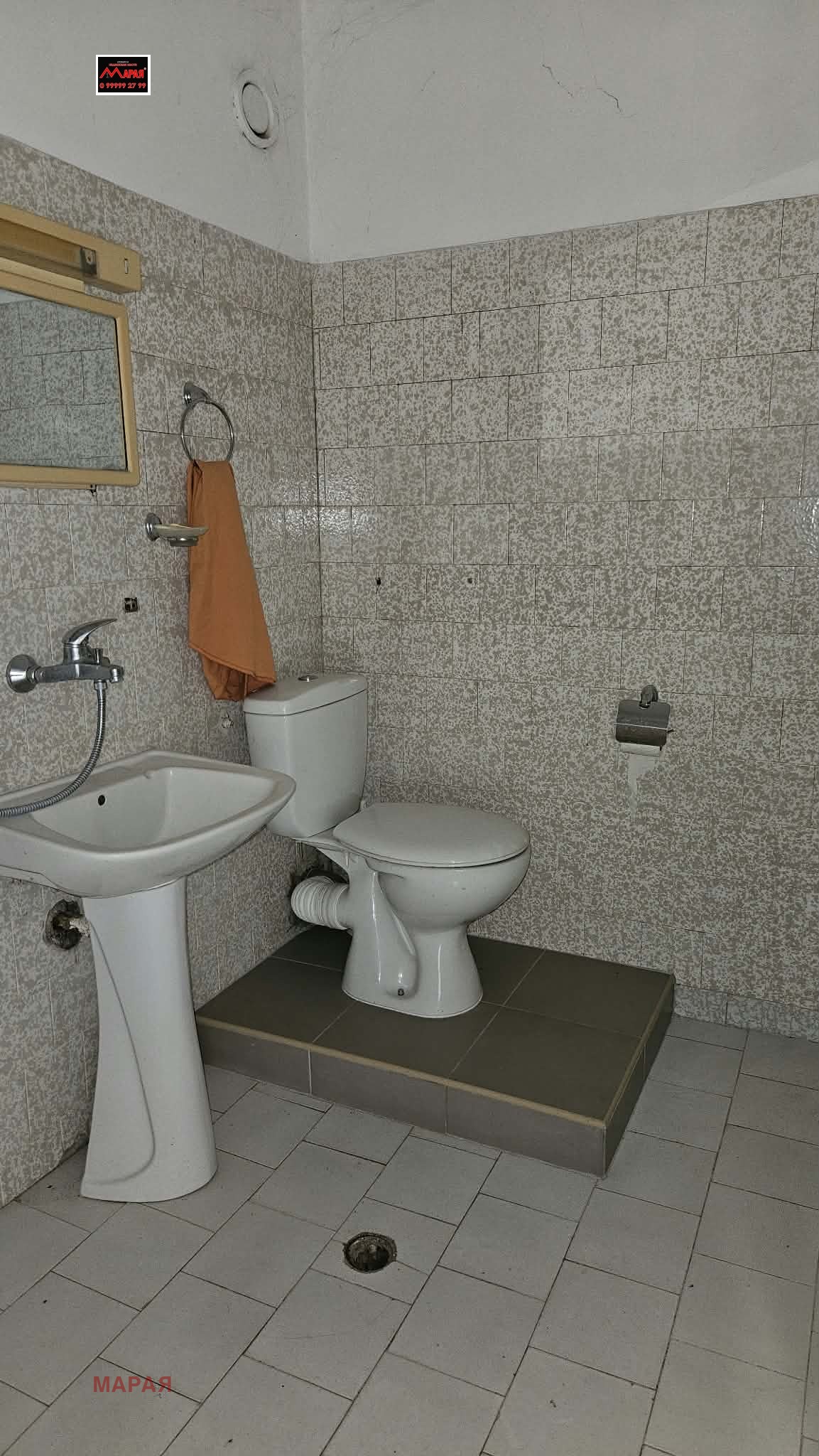 Продава 3-СТАЕН, гр. Русе, Родина 3, снимка 14 - Апартаменти - 55824738