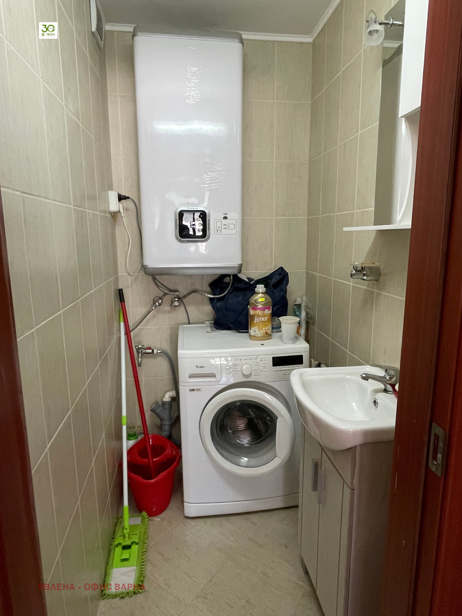 Продава 3-СТАЕН, гр. Варна, Бриз, снимка 11 - Апартаменти - 56017561