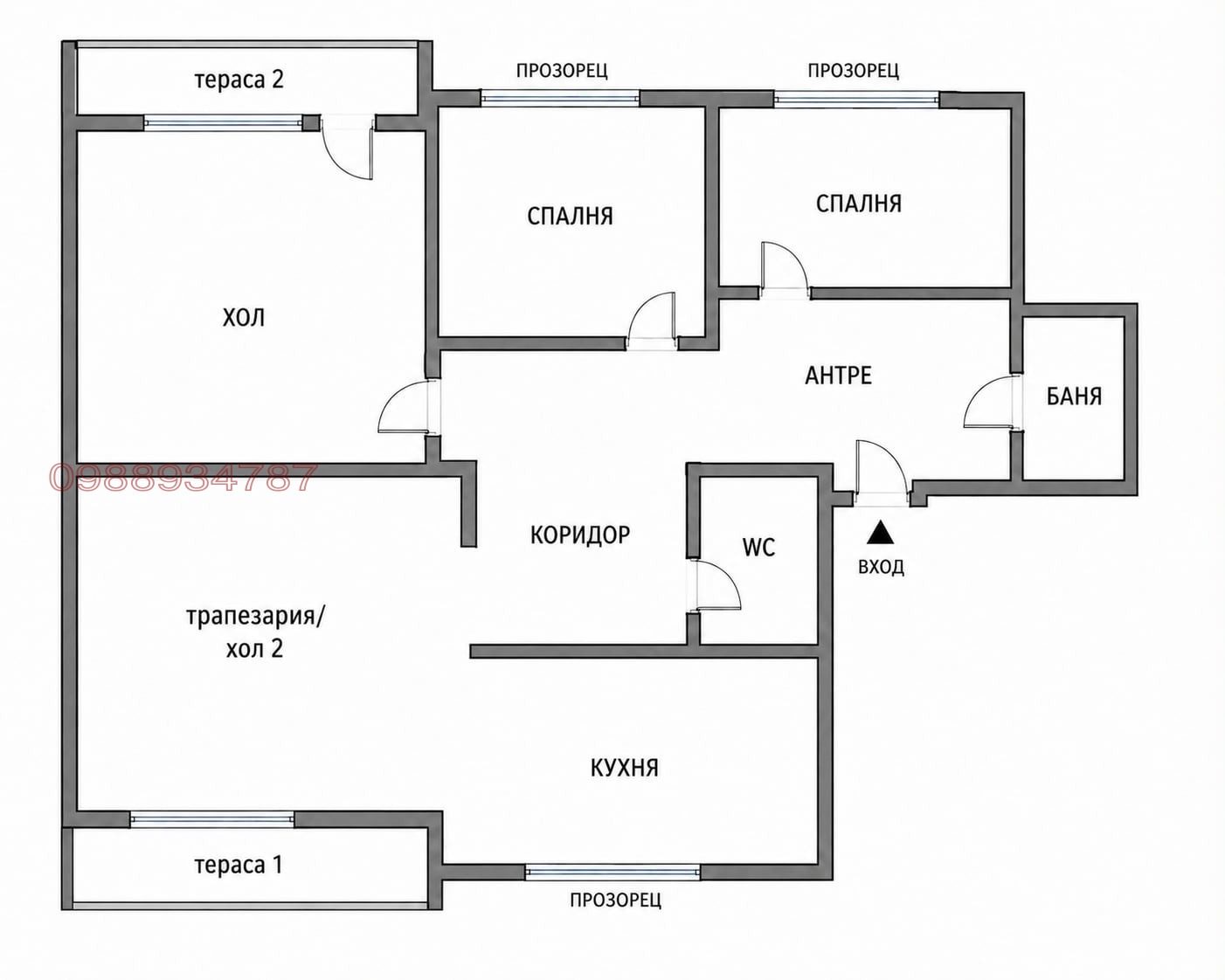 Продава МНОГОСТАЕН, гр. Плевен, 9-ти квартал