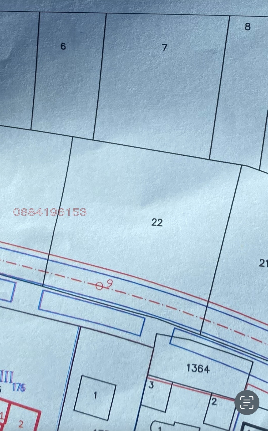 Продава ПАРЦЕЛ, гр. София, с. Чепинци, снимка 2 - Парцели - 53838247