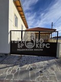Продава КЪЩА, с. Ново село, област Велико Търново, снимка 2