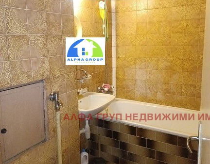 ������� 1-����� | Imot.bg � ����������� 13