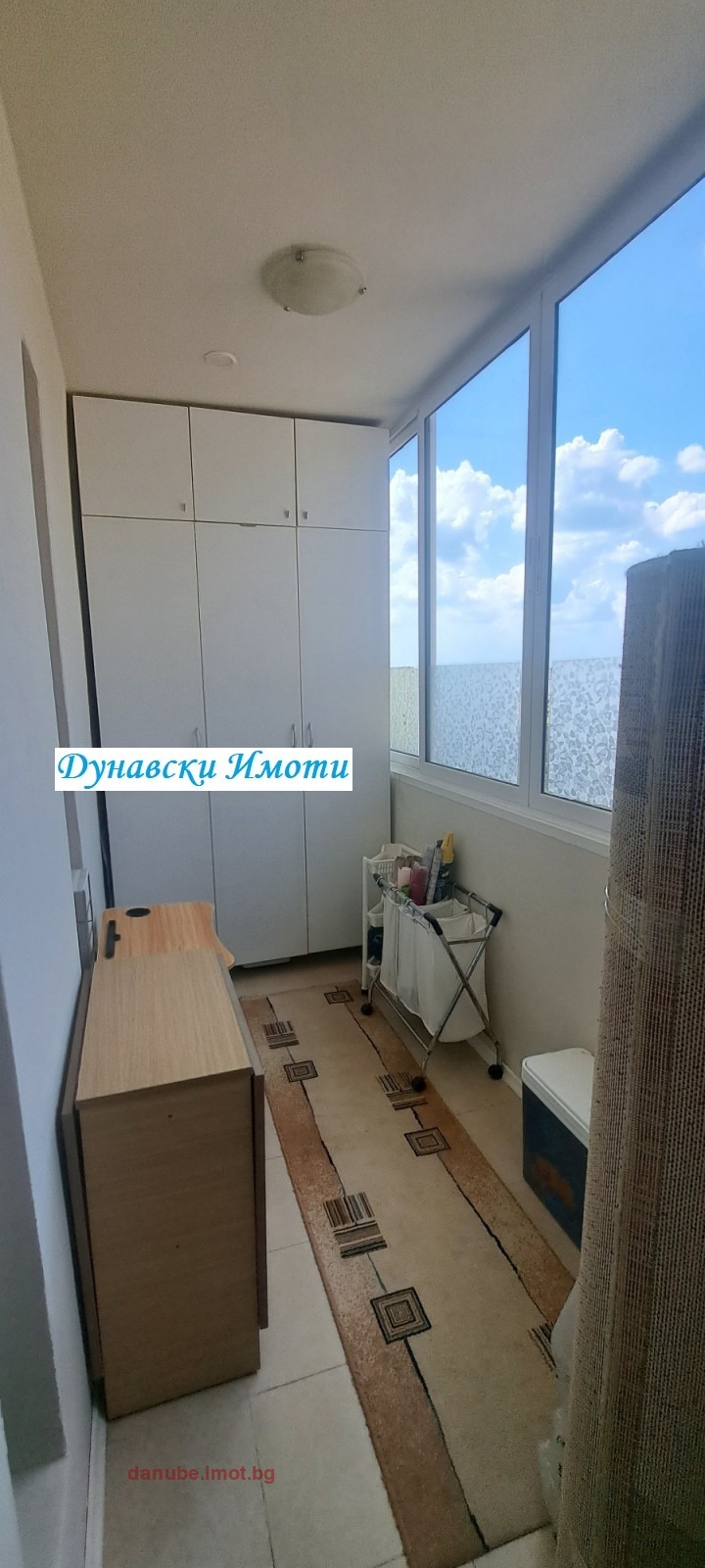 ������� 2-����� | Imot.bg � ����������� 13