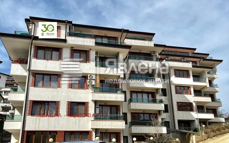 ������� 3-����� | Imot.bg � ����������� 8