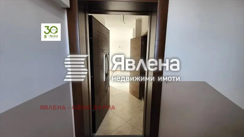 ������� 3-����� | Imot.bg � ����������� 9