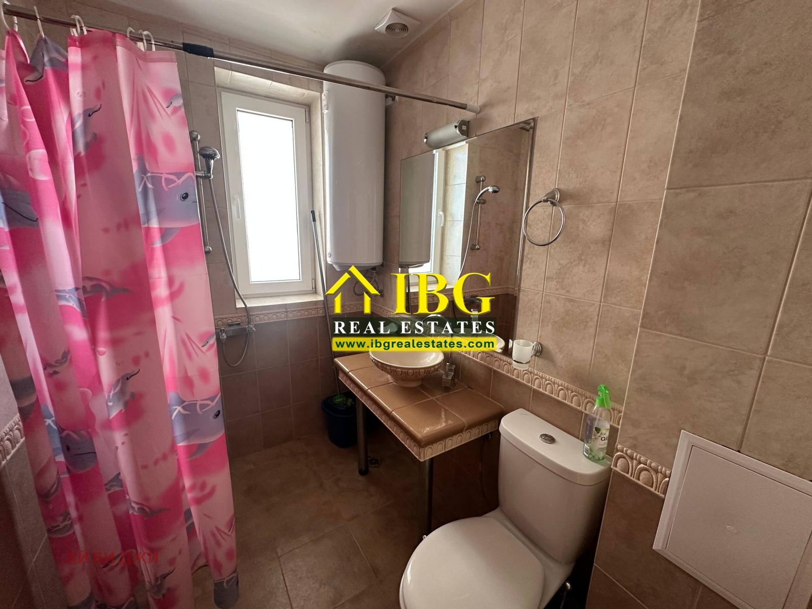 ������� 1-����� | Imot.bg � ����������� 6