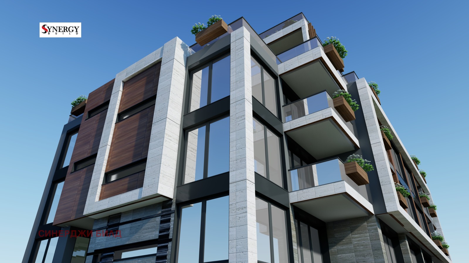 ������� 2-����� | Imot.bg � ����������� 13