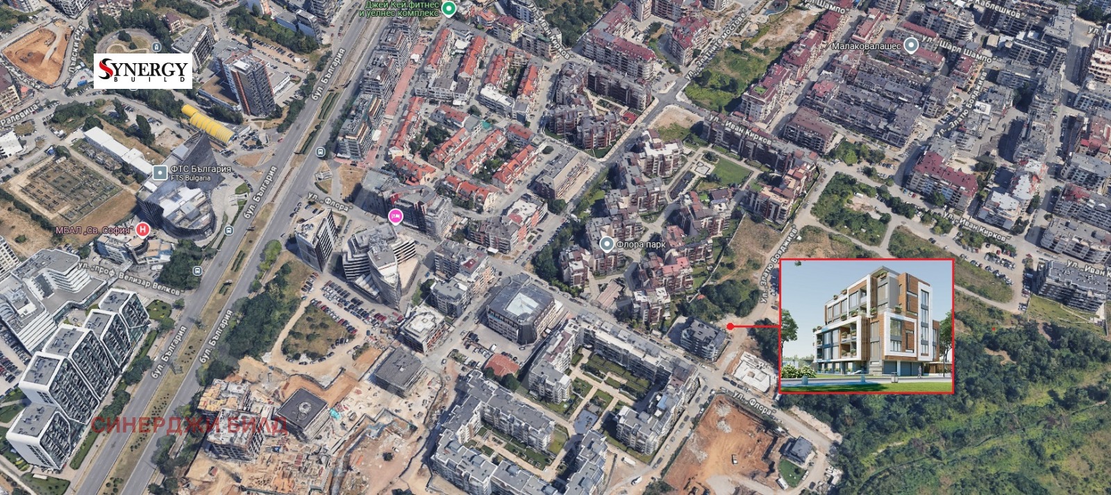 ������� 2-����� | Imot.bg � ����������� 16