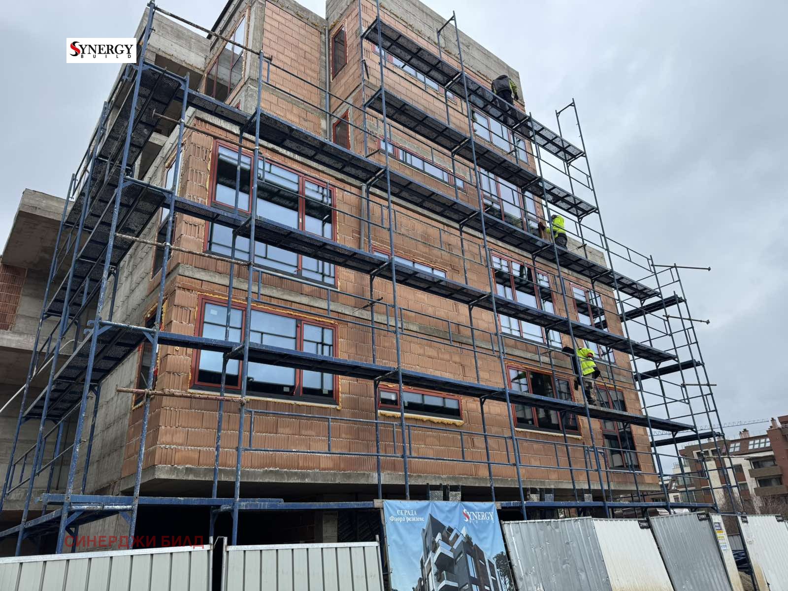 ������� 2-����� | Imot.bg � ����������� 7