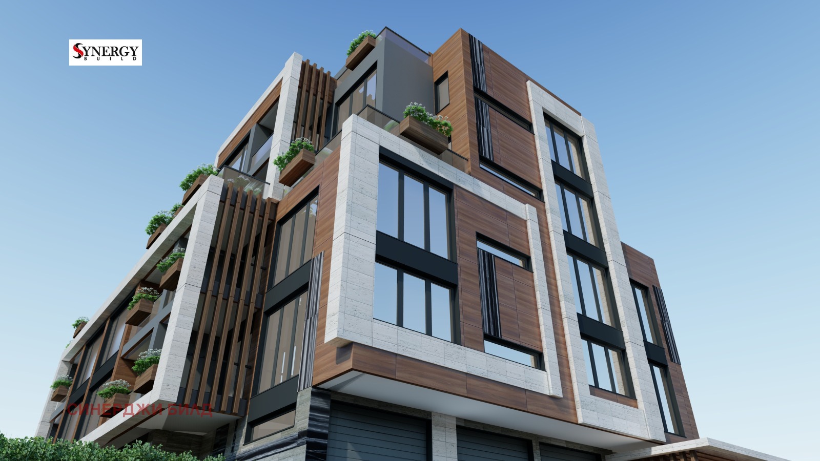 ������� 2-����� | Imot.bg � ����������� 15