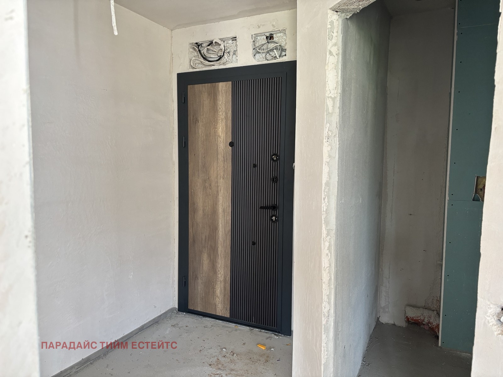 Продава 2-СТАЕН | Imot.bg — изображение 4