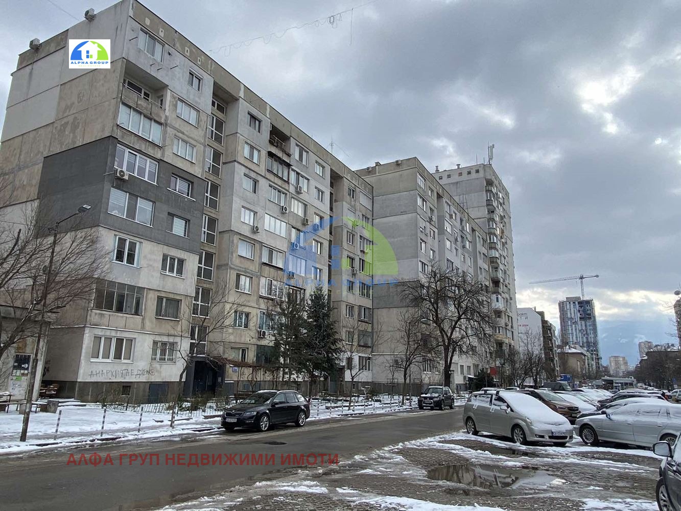 ������� 2-����� | Imot.bg � ����������� 2