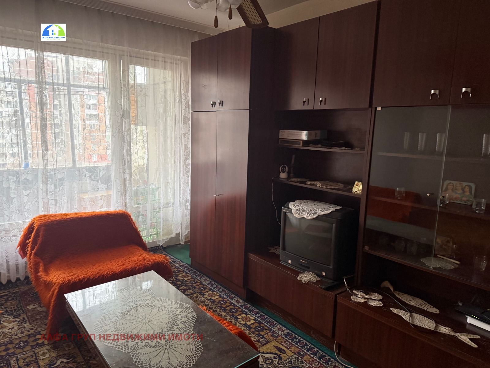 ������� 2-����� | Imot.bg � ����������� 8