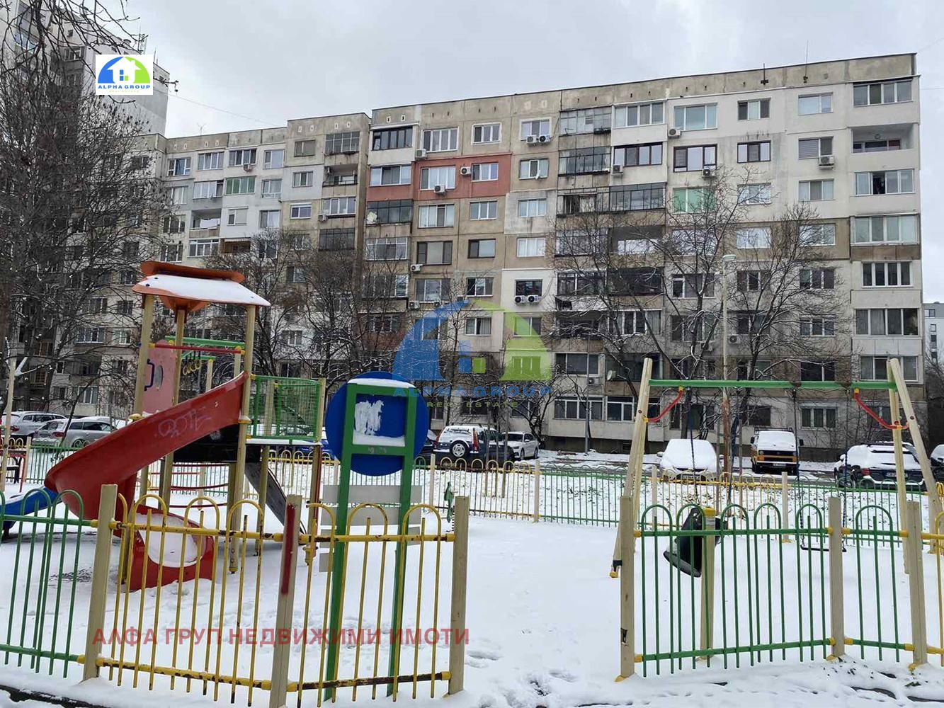 ������� 2-����� | Imot.bg � ����������� 3