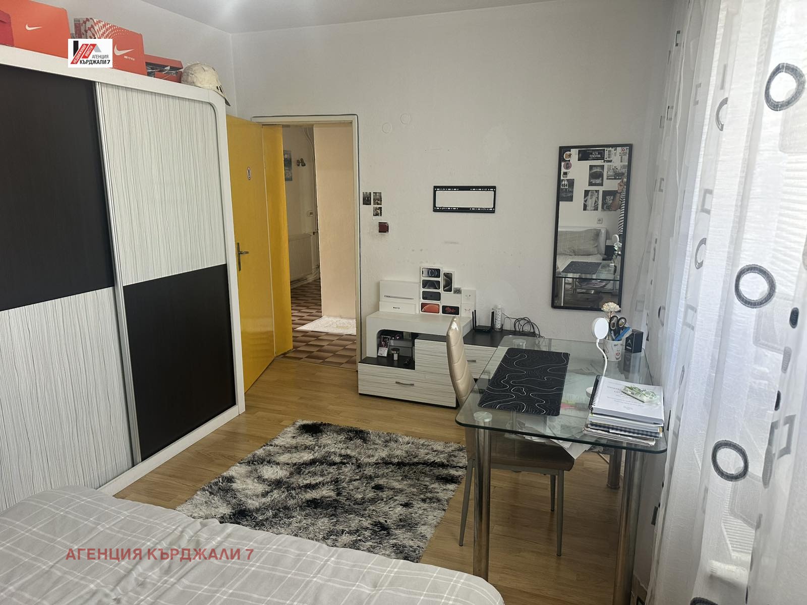 ������� ���� �� ���� | Imot.bg � ����������� 6