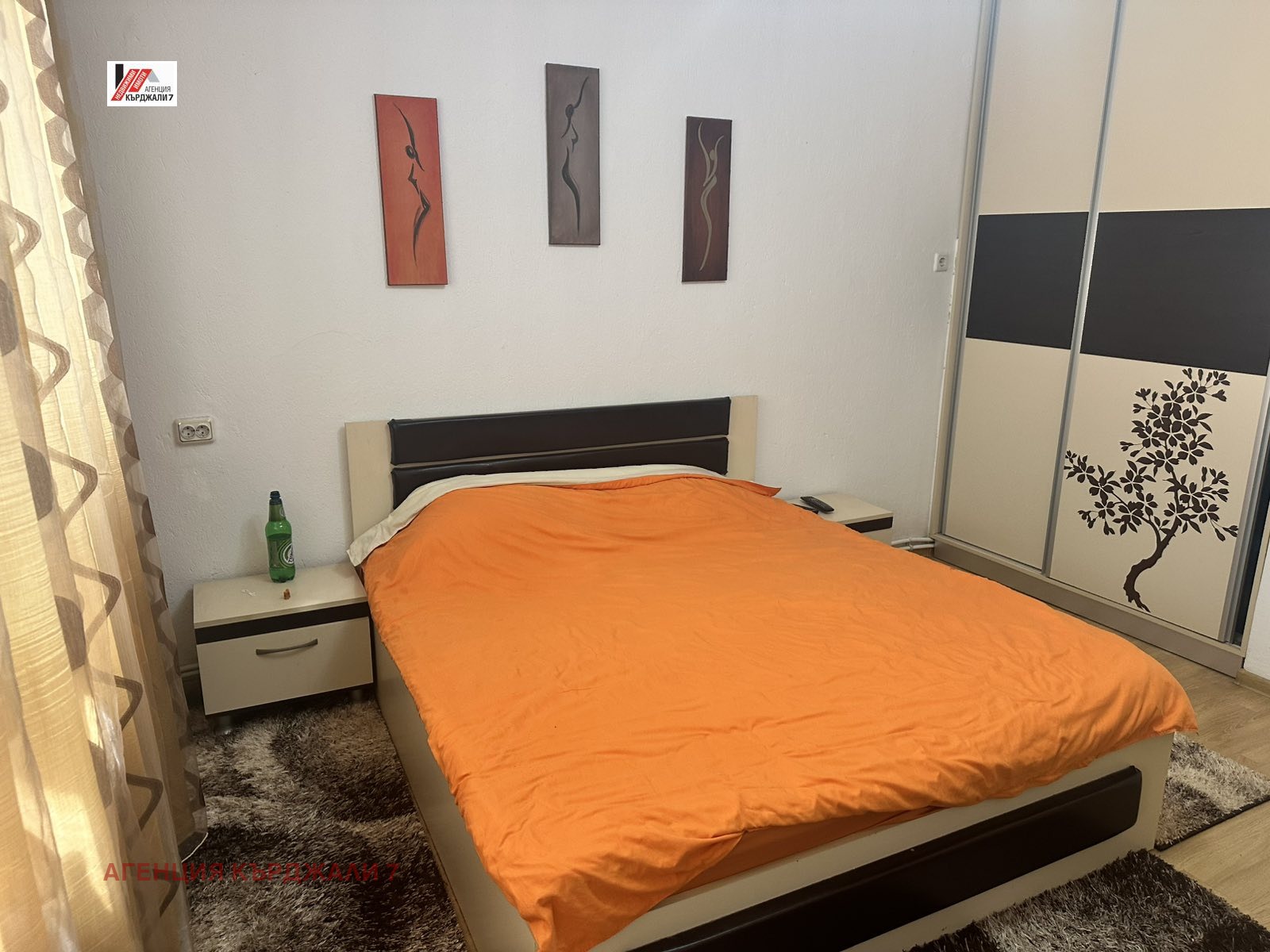 ������� ���� �� ���� | Imot.bg � ����������� 5